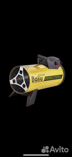 Тепловая пушка газовая