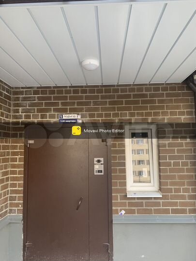 1-к. квартира, 38 м², 6/6 эт.