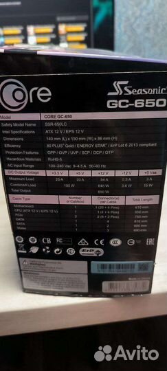 Блок питания seasonic gc-650