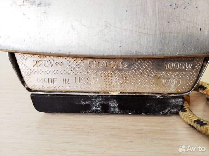 Рабочий утюг для термо наклеек времён СССР
