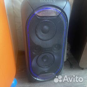 Sony gtk hot sale xb60 speaker