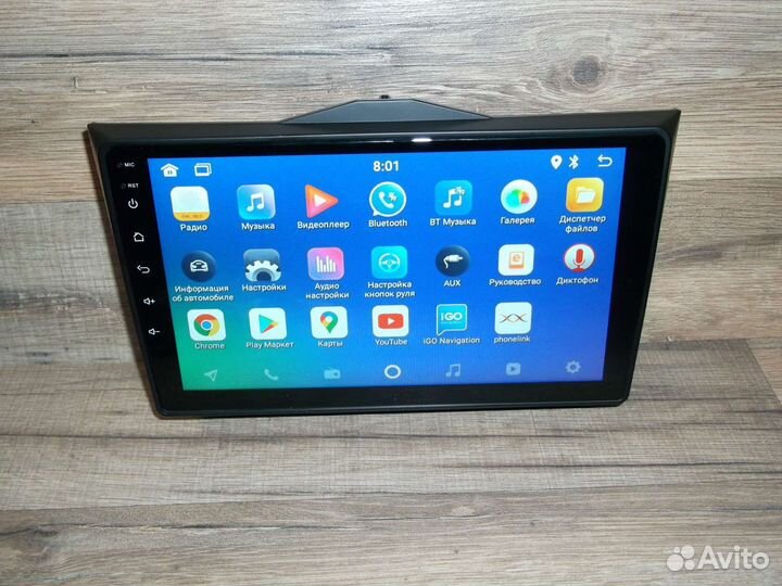 Магнитола LADA Granta FL 2DIN Лада Гранта