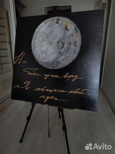 Художник роспись стен интерьерные картины