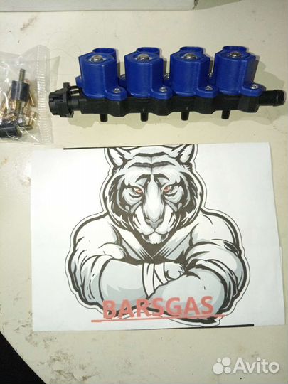 Форсунки для Гбо omvl gemini