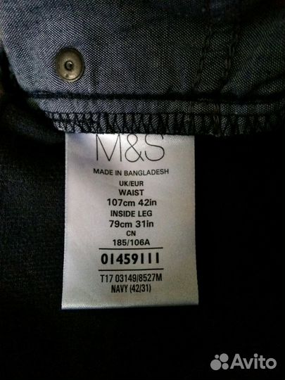 Вельветовые брюки Marks & Spencer