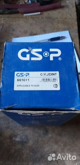 Шрус внутренний.левый