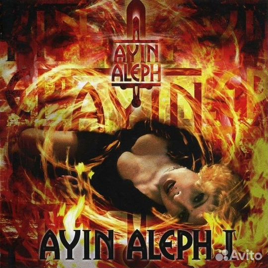 Aleph ayin: Ayin Aleph I (1 CD)