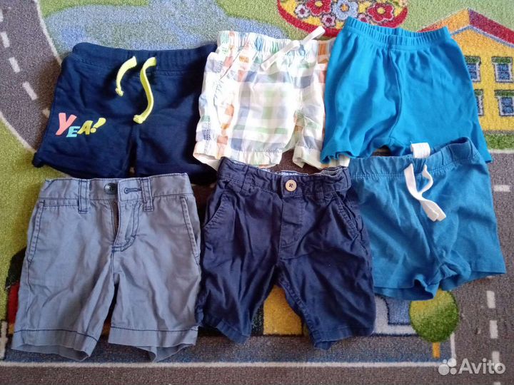Шорты для мальчика пакетом