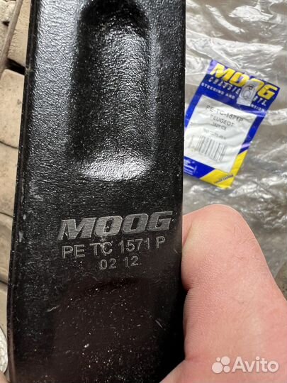 Рычаг нижний поперечный для Peugeot 206