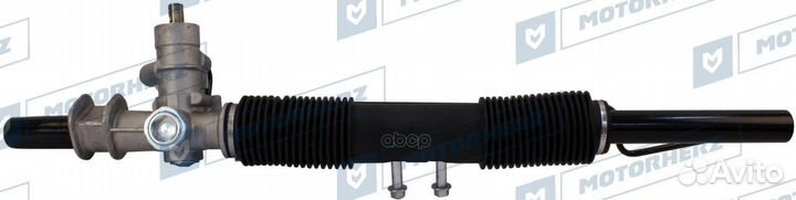 Рулевая рейка без тяг гидравлическая R24592NW M