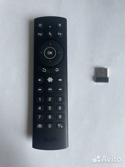 Пульт ду универсальный