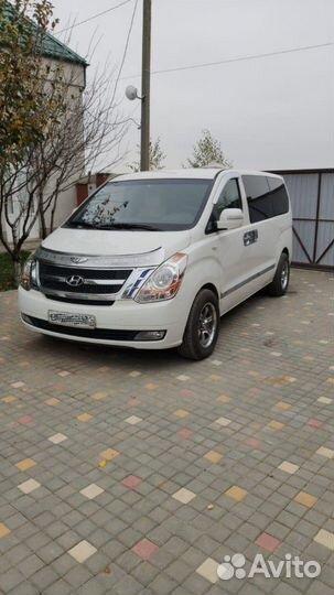 Аренда минивэна, трансфер, межгород