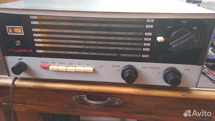 Радиоприемник Ишим