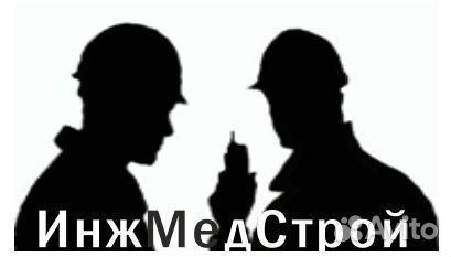 Требуются каменщики (стрительство)