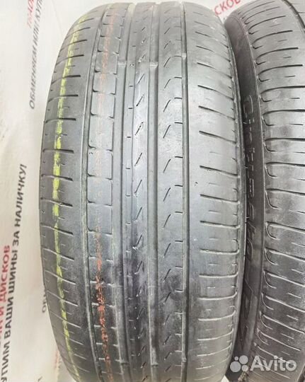 Pirelli Cinturato P7 225/50 R18 95W