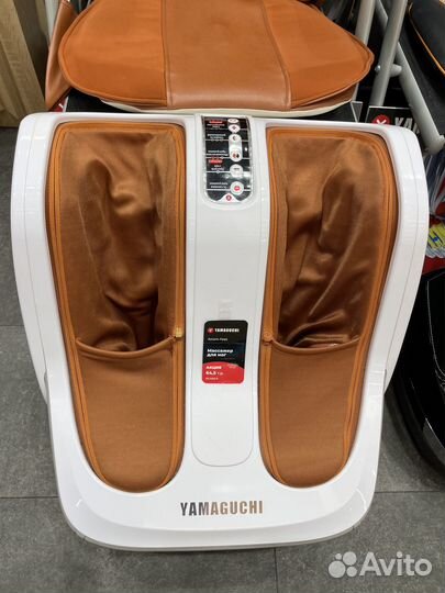 Массажер для ног Axiom Feet