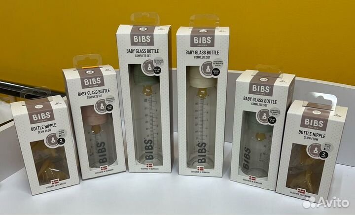 Пустышки латексные bibs