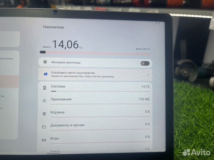 Планшет Lenovo yoga Pad Pro Tab 11 (Кр90б)