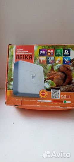 Антена уличная