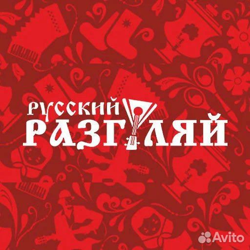 Старший продавец, продавец кассир