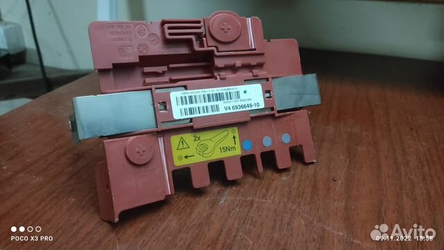 V4 6936649- bmw e90 e91 2.0i крышка сплиттера тока