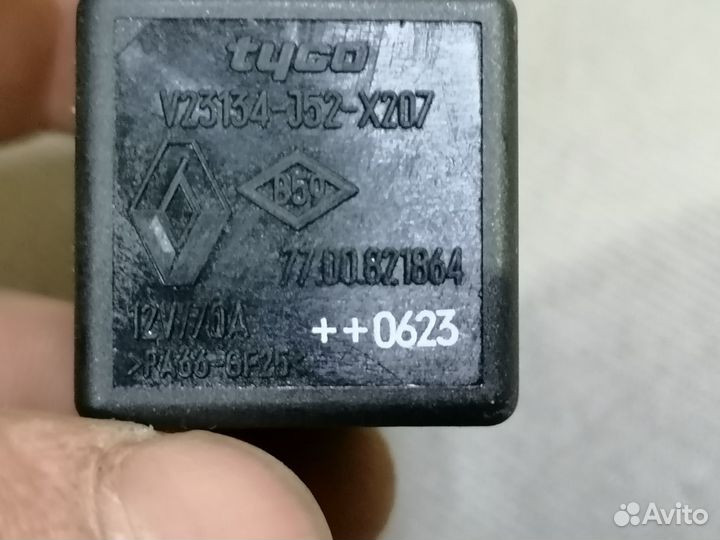Реле (7700821864) Renault Megane II 2003-2009