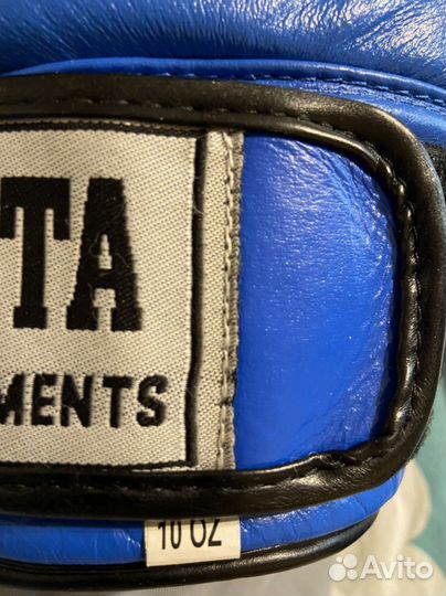 Боксерские перчатки