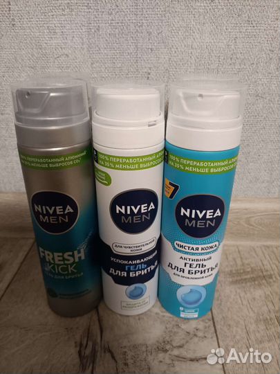 Nivea men оригинал дезодорант,лосьон,бальзам и др