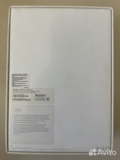 Планшет Apple iPad Air