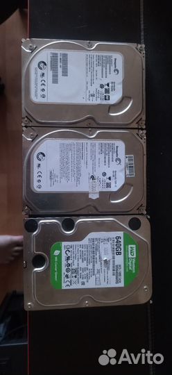 Жесткий диск на 500 гб