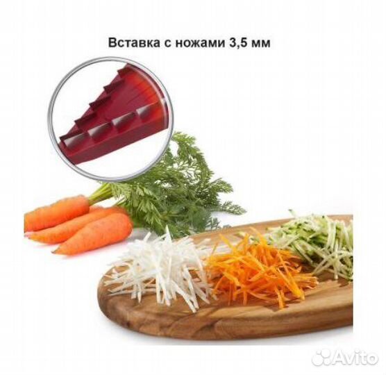 Терка овощерезка Borner (Германия) оригинал