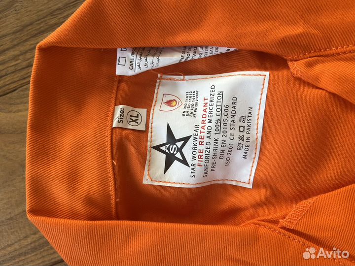 Комбинезон мужской рабочий