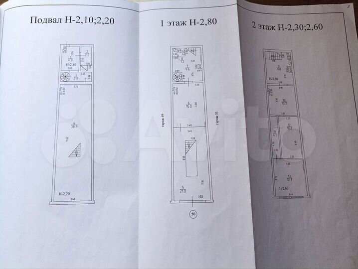 Гараж, > 30 м²