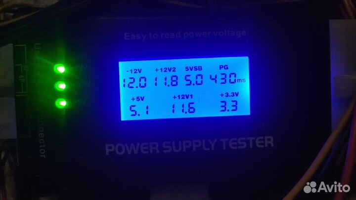 Блок питания 350w fsp