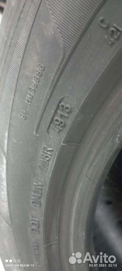 Dunlop SP Sport Maxx 245/50 R18