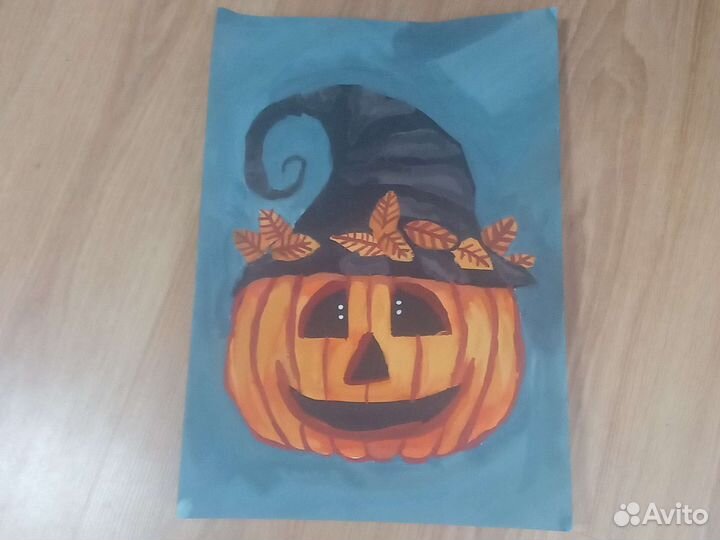 Картина на Хэллоуин 