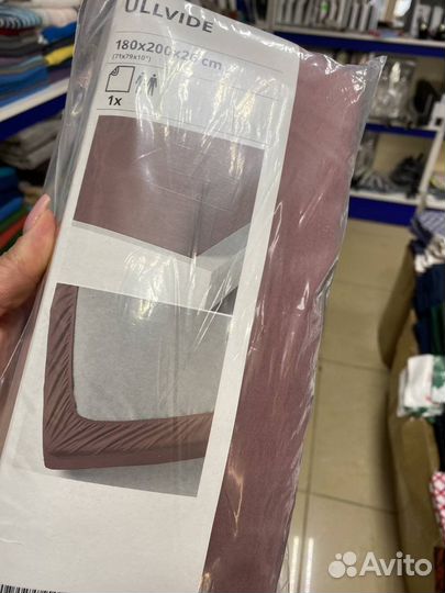 Трикотажные простыни на резинке от Бренда IKEA