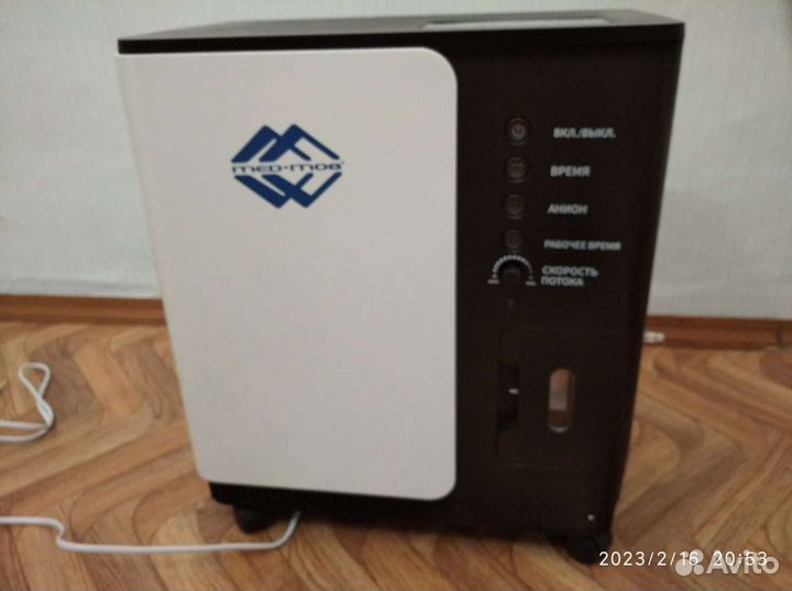 Кислородный концентратор