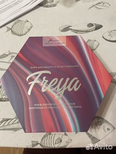 Наушники Kinera Freya blue