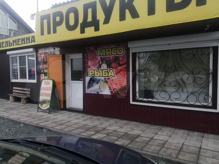 Торговая площадь, 33 м²