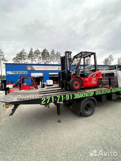 Вилочный погрузчик HANGCHA CPCD25-AG2, 2023