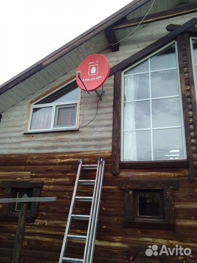 Тарелка спутниковая МТС б.у