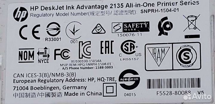 Принтер HP deskjet 2135