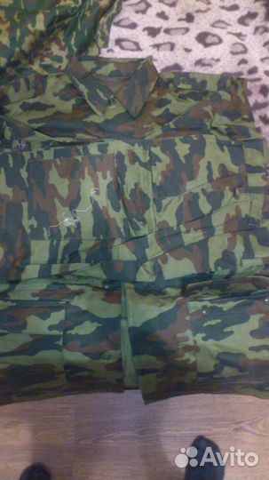 Камуфляжная форма
