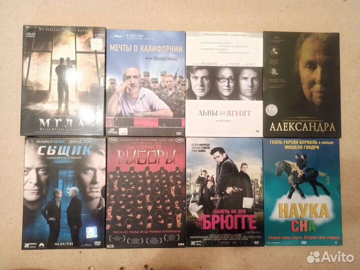 Фильмы на DVD-дисках (лицензия)
