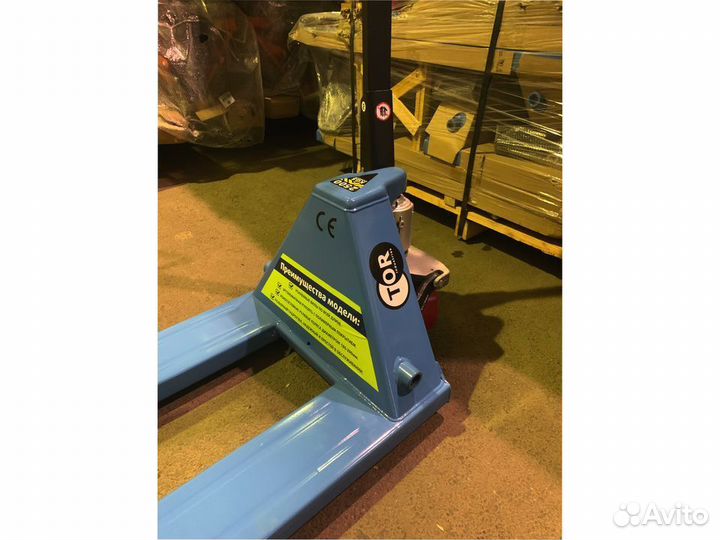 Рохля 2,5 тонны