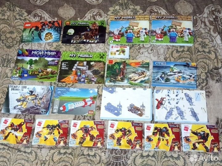 4 - 5 кг аналога лего