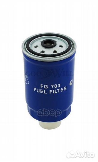 Фильтр топливный Volvo, VW FG703 Goodwill