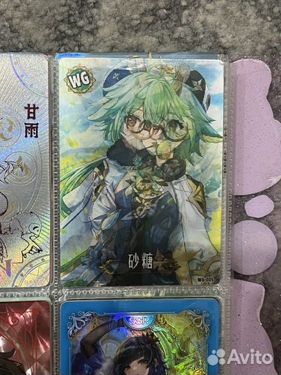 Карточки геншин импакт хонкай