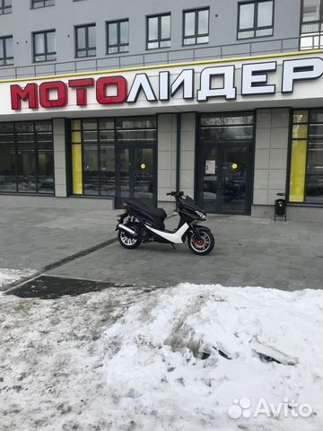 Скутер Arc (Fos) Черно-белый